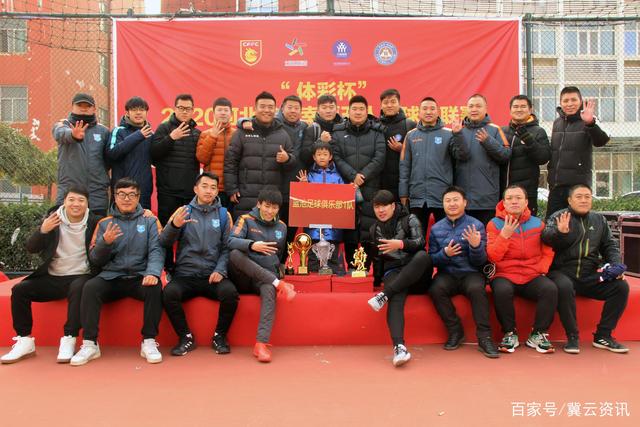 欧冠女排瓦基弗3-0完胜波尔图 袁心玥首发斩获9分