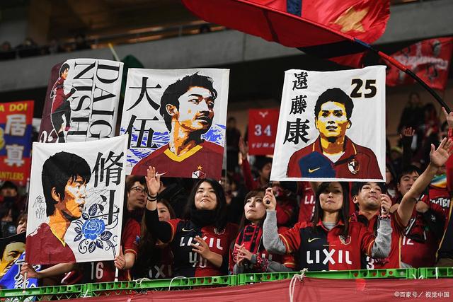 英超11轮战罢 去年同期热刺下滑8位曼联下滑5位